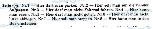 ГДЗ Німецька мова 7 клас сторінка ст179впр1