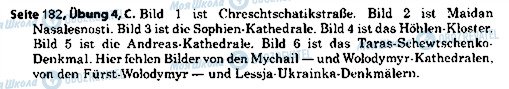 ГДЗ Німецька мова 7 клас сторінка ст182впр4