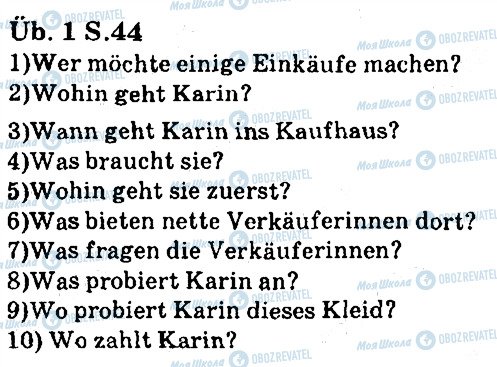 ГДЗ Німецька мова 7 клас сторінка ст44впр1