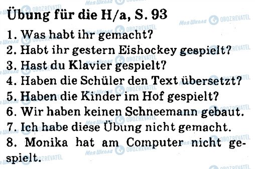ГДЗ Немецкий язык 7 класс страница ст93впр1