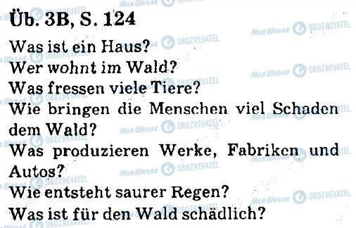 ГДЗ Німецька мова 7 клас сторінка ст124впр3