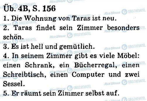 ГДЗ Немецкий язык 7 класс страница ст156впр4