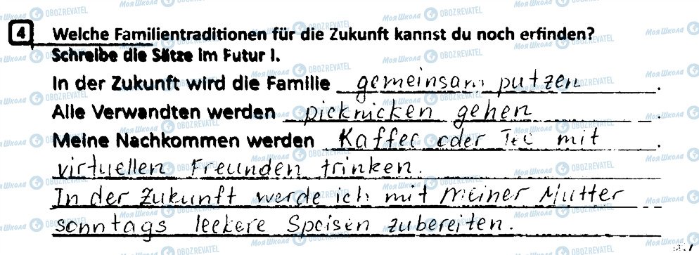 ГДЗ Німецька мова 7 клас сторінка 4