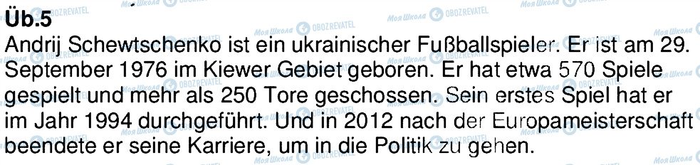 ГДЗ Німецька мова 7 клас сторінка 5