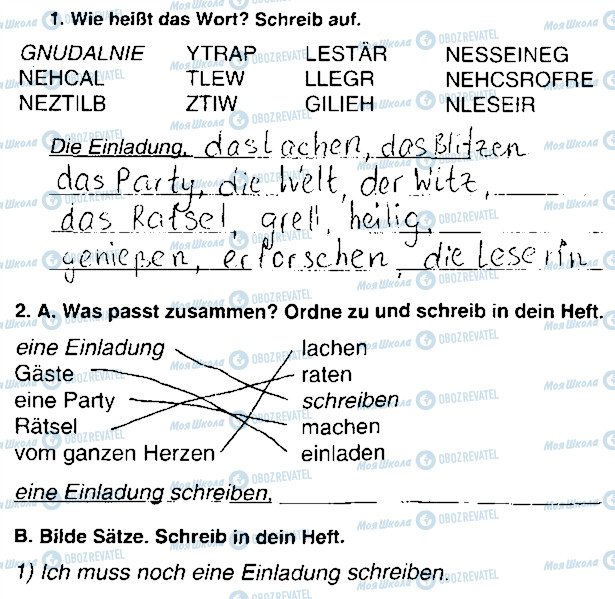 ГДЗ Немецкий язык 7 класс страница Сторінка24