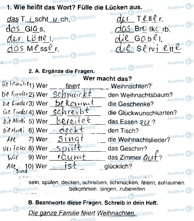ГДЗ Немецкий язык 7 класс страница Сторінка26