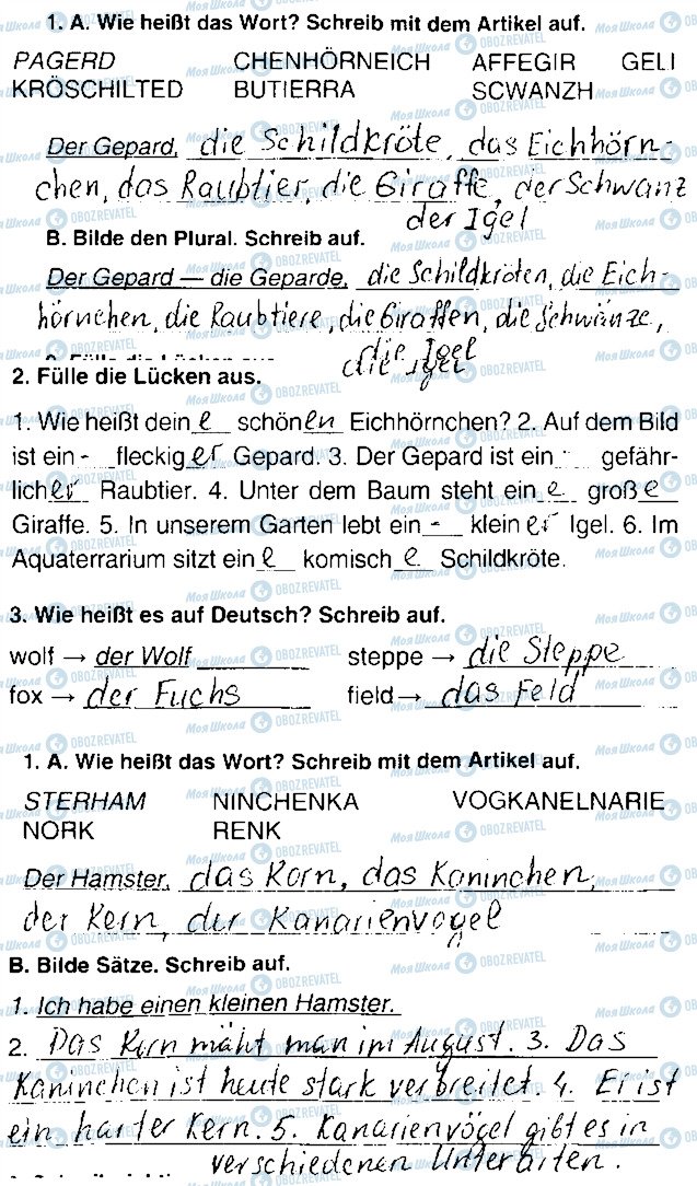 ГДЗ Немецкий язык 7 класс страница Сторінка34