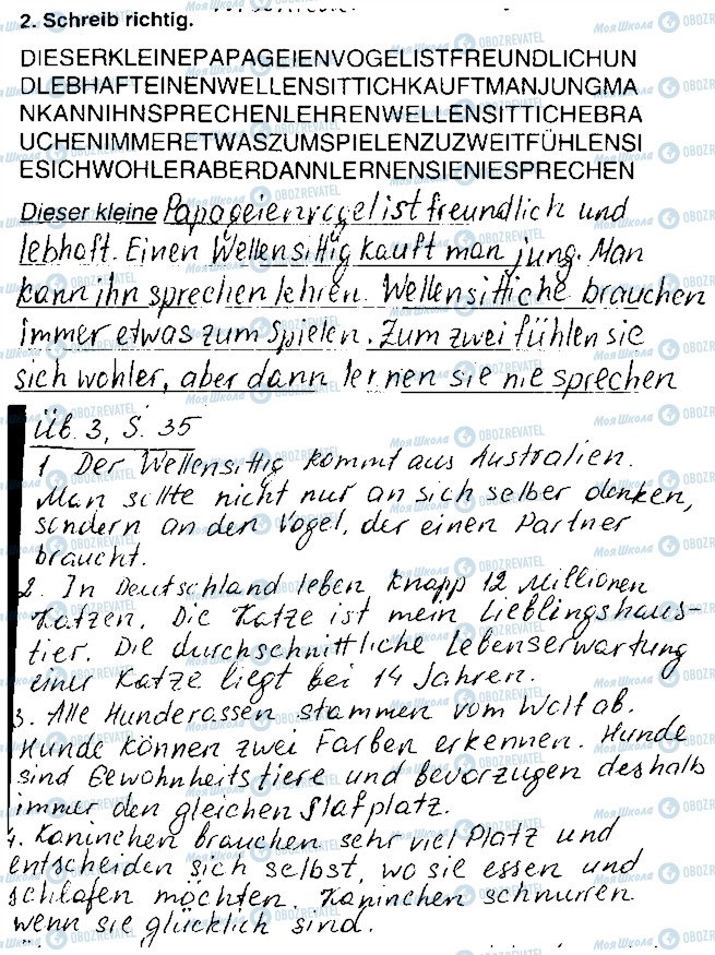 ГДЗ Немецкий язык 7 класс страница Сторінка35