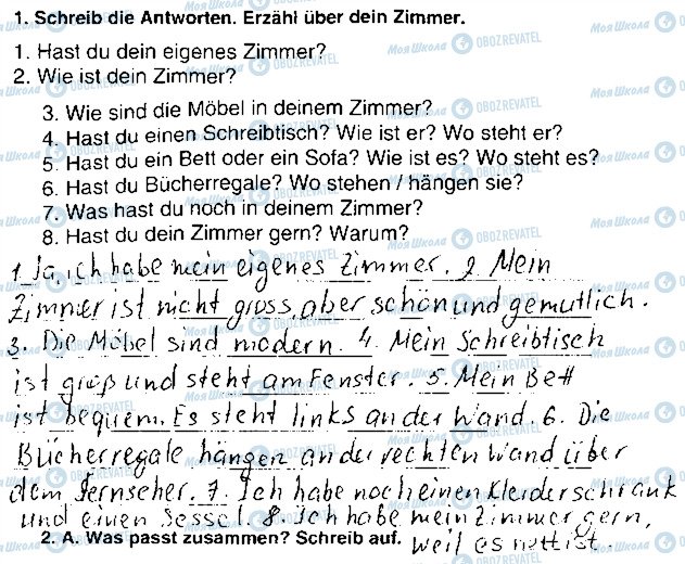 ГДЗ Немецкий язык 7 класс страница Сторінка52