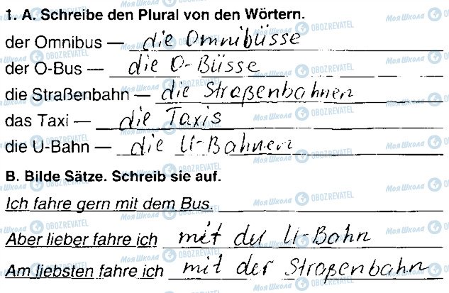 ГДЗ Немецкий язык 7 класс страница Сторінка58