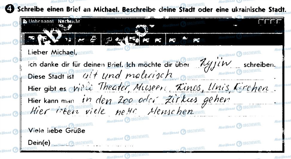ГДЗ Німецька мова 7 клас сторінка 4