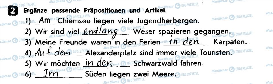 ГДЗ Немецкий язык 7 класс страница 2