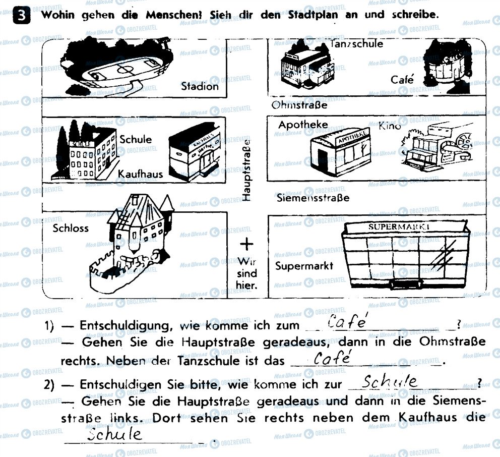 ГДЗ Немецкий язык 7 класс страница 3
