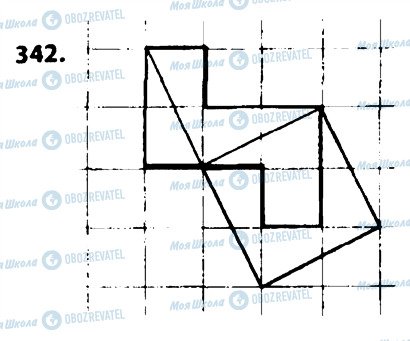 ГДЗ Геометрія 8 клас сторінка 342