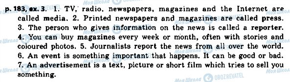 ГДЗ Английский язык 8 класс страница p.183ex.3