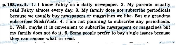 ГДЗ Англійська мова 8 клас сторінка p.188ex.5