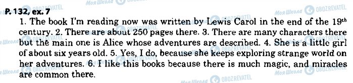 ГДЗ Англійська мова 8 клас сторінка p.132ex.7