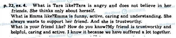 ГДЗ Англійська мова 8 клас сторінка p.22ex.4