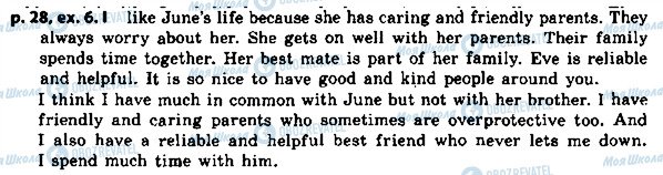 ГДЗ Англійська мова 8 клас сторінка p.28ex.6