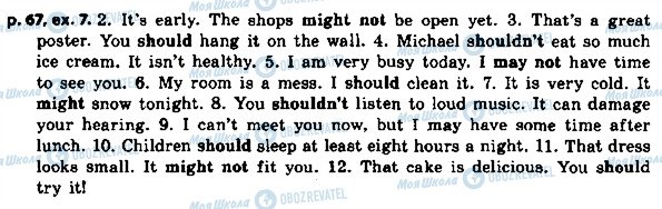 ГДЗ Англійська мова 8 клас сторінка p.67ex.7