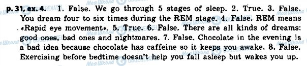 ГДЗ Английский язык 8 класс страница p.31ex.4