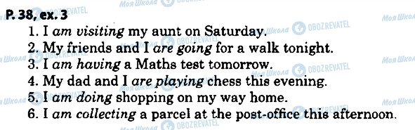 ГДЗ Англійська мова 8 клас сторінка p.38ex.3