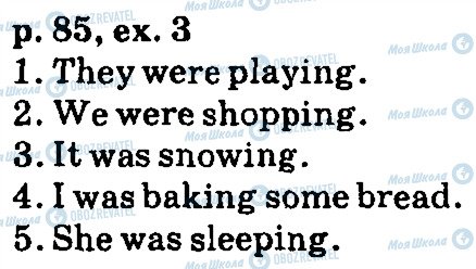 ГДЗ Англійська мова 8 клас сторінка p.85ex.3