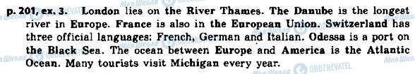 ГДЗ Англійська мова 8 клас сторінка p.201ex.3