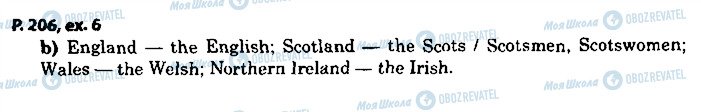 ГДЗ Английский язык 8 класс страница p.206ex.6