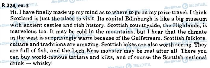 ГДЗ Английский язык 8 класс страница p.224ex.3