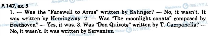 ГДЗ Англійська мова 8 клас сторінка p.147ex.3
