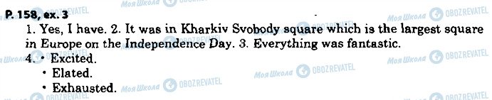 ГДЗ Английский язык 8 класс страница p.158ex.3