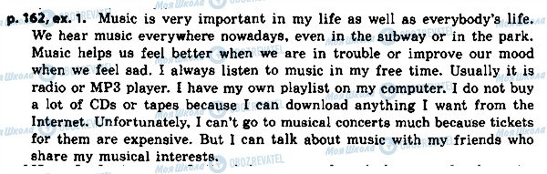 ГДЗ Англійська мова 8 клас сторінка p.162ex.1