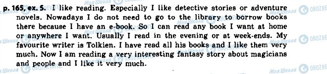 ГДЗ Английский язык 8 класс страница p.165ex.5