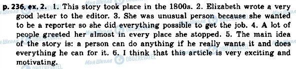 ГДЗ Англійська мова 8 клас сторінка p.236ex.2