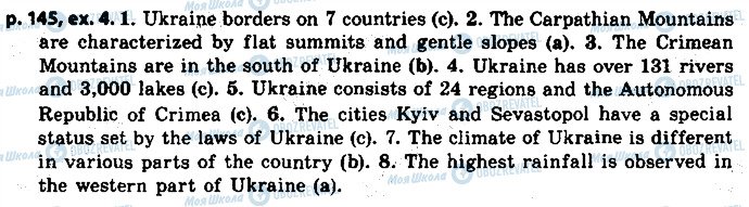 ГДЗ Англійська мова 8 клас сторінка 4