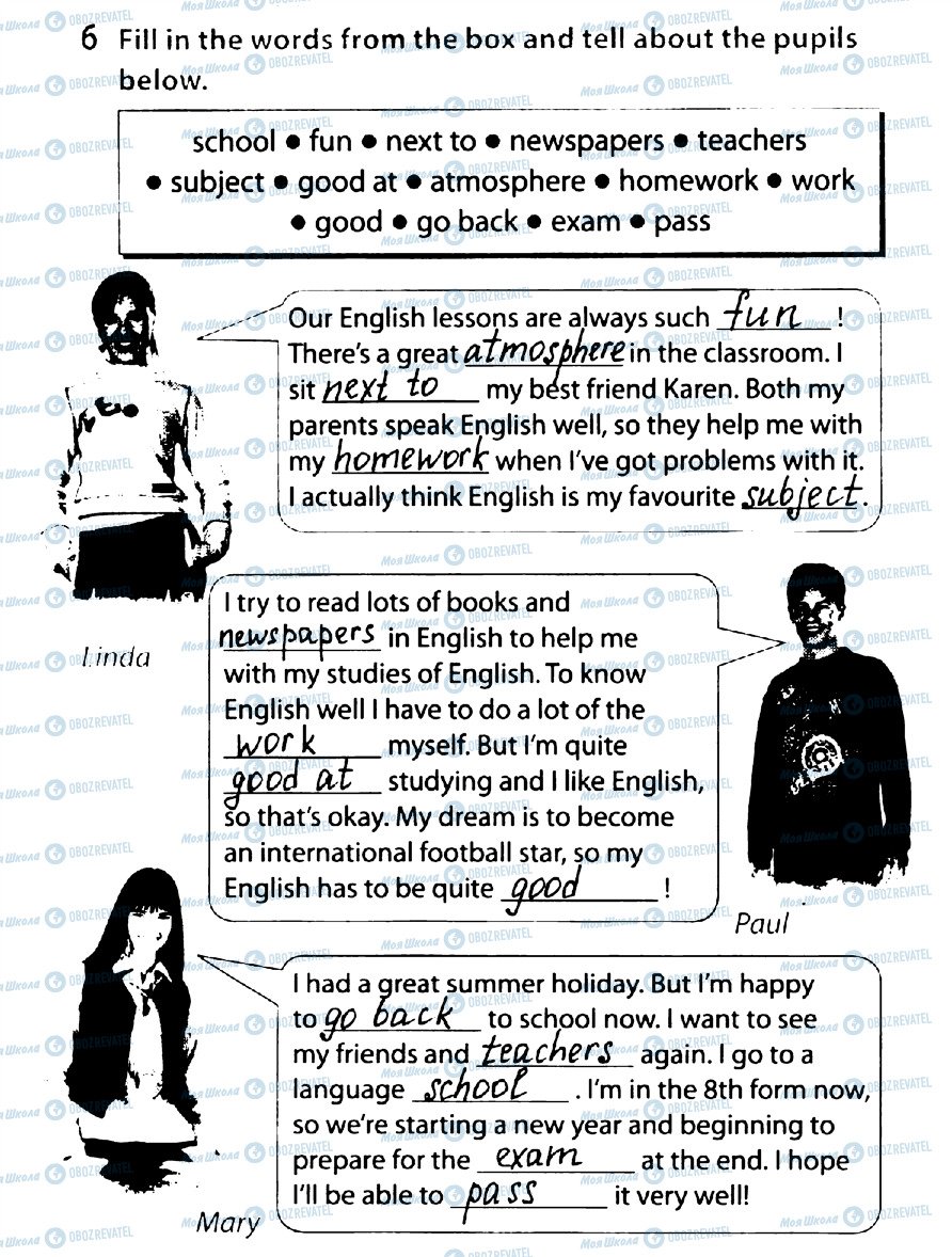 ГДЗ Английский язык 8 класс страница 6
