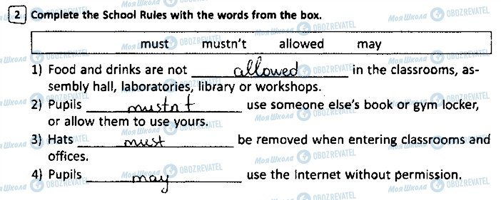 ГДЗ Англійська мова 8 клас сторінка ст49вп2