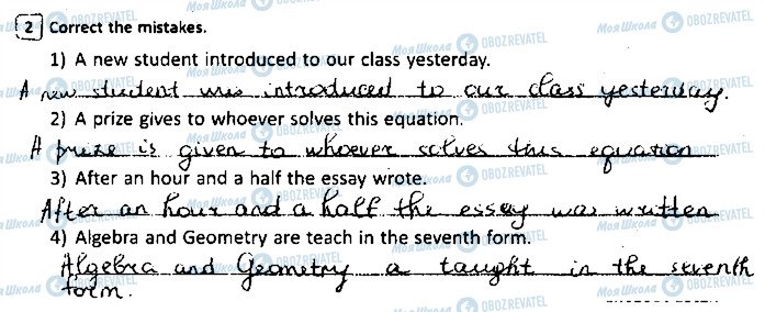 ГДЗ Англійська мова 8 клас сторінка ст52впр2