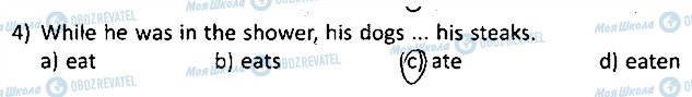 ГДЗ Англійська мова 8 клас сторінка ст54вп4
