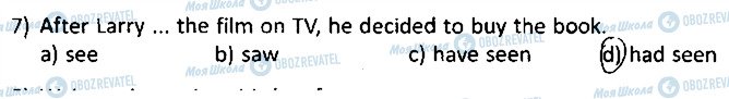 ГДЗ Англійська мова 8 клас сторінка ст54вп7