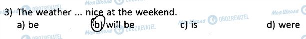 ГДЗ Англійська мова 8 клас сторінка ст55вп3