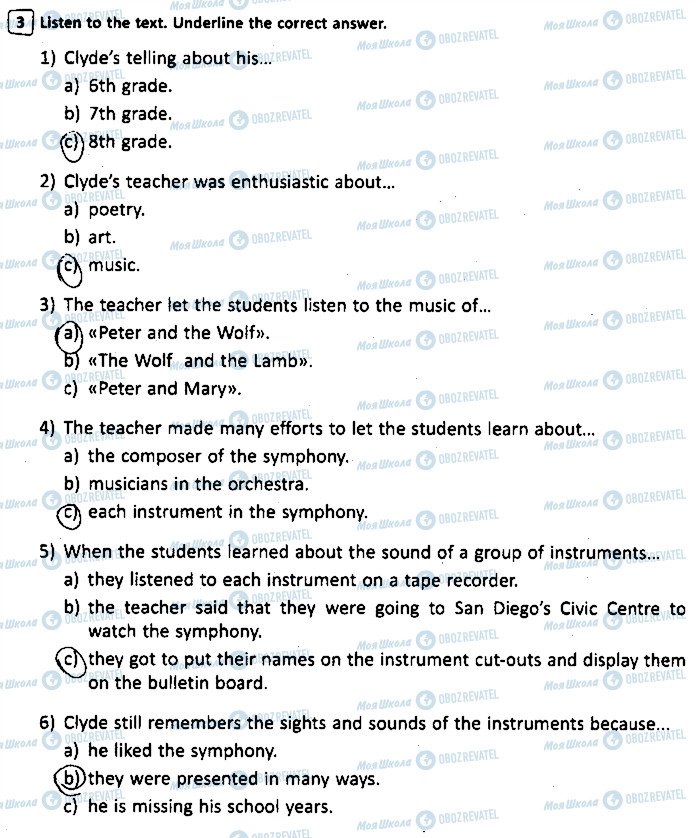 ГДЗ Английский язык 8 класс страница 3