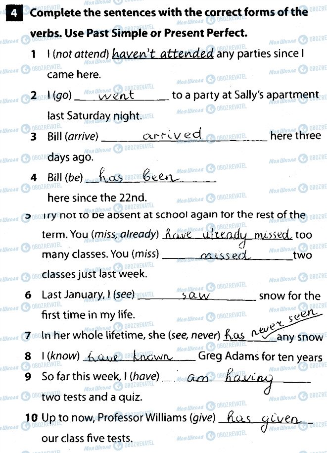 ГДЗ Англійська мова 8 клас сторінка 4