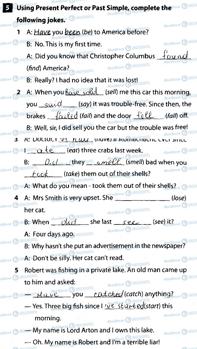 ГДЗ Англійська мова 8 клас сторінка 5
