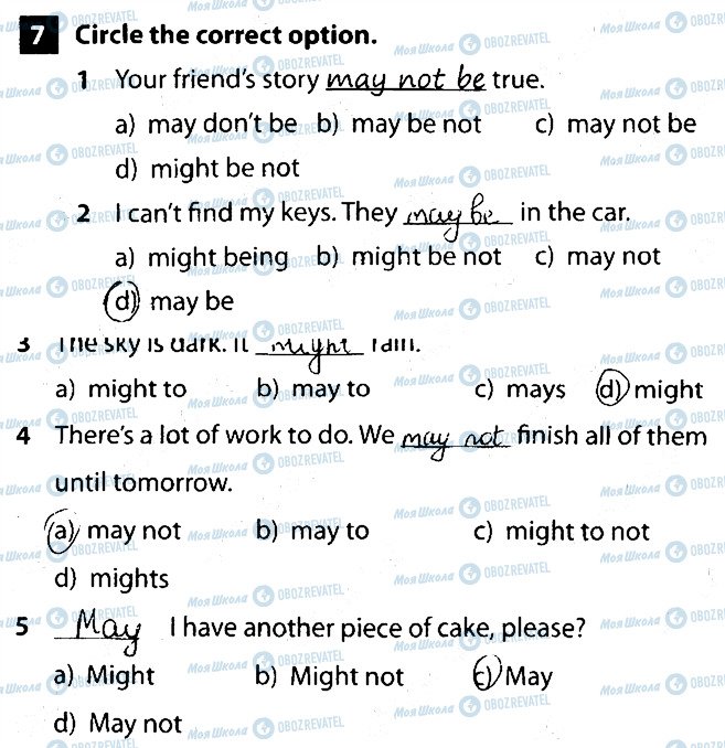 ГДЗ Английский язык 8 класс страница 7
