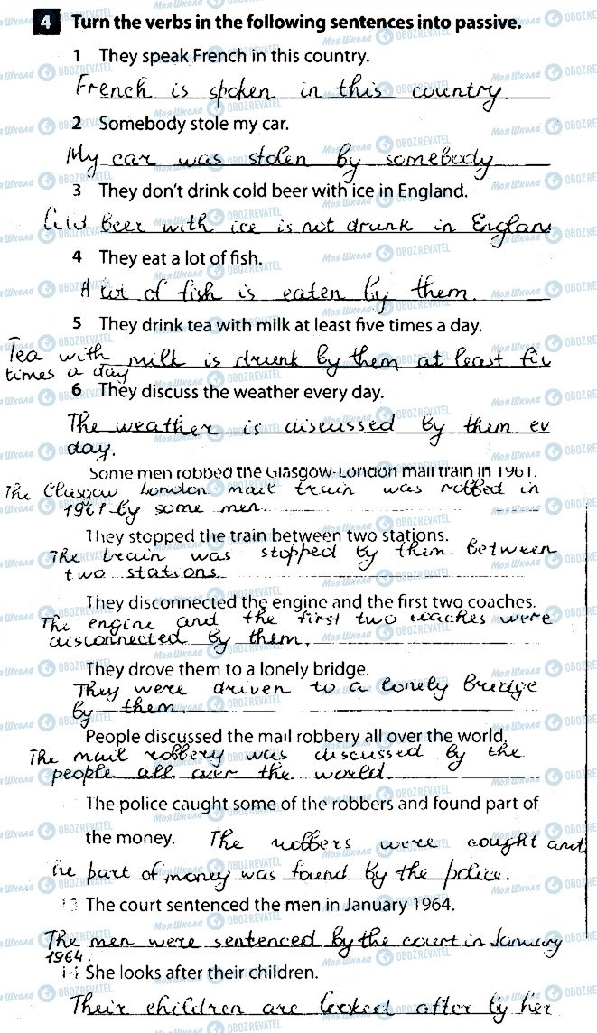 ГДЗ Англійська мова 8 клас сторінка Test4