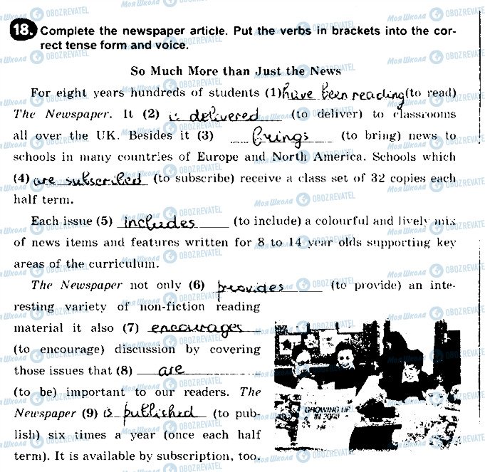 ГДЗ Англійська мова 8 клас сторінка 18