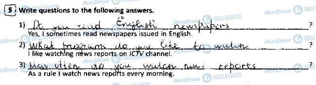 ГДЗ Англійська мова 8 клас сторінка 5