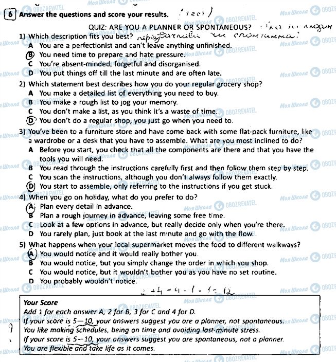 ГДЗ Англійська мова 8 клас сторінка 6